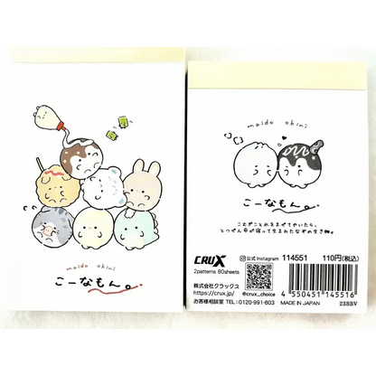 BCmini Notebooks & Notepads Round Animals Takoyaki Mini Notepad