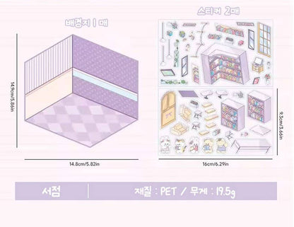 BCZShop 3D MY SHOP DECO STICKER