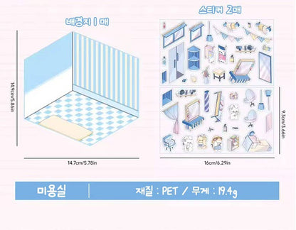 BCZShop 3D MY SHOP DECO STICKER