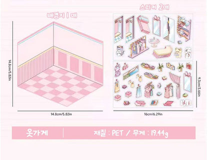 BCZShop 3D MY SHOP DECO STICKER