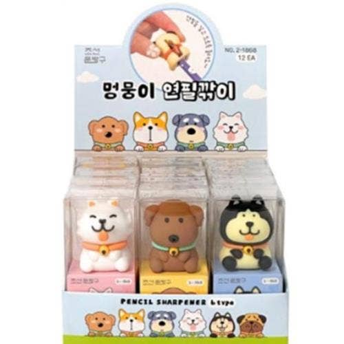 BCZShop DOG FIGURE PENCIL SHARPENER