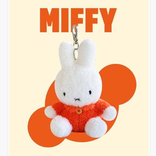 MIFFY SITTING PLUSH BACKPACK KEYCHAIN - ORANGE – Kinkan Gifts