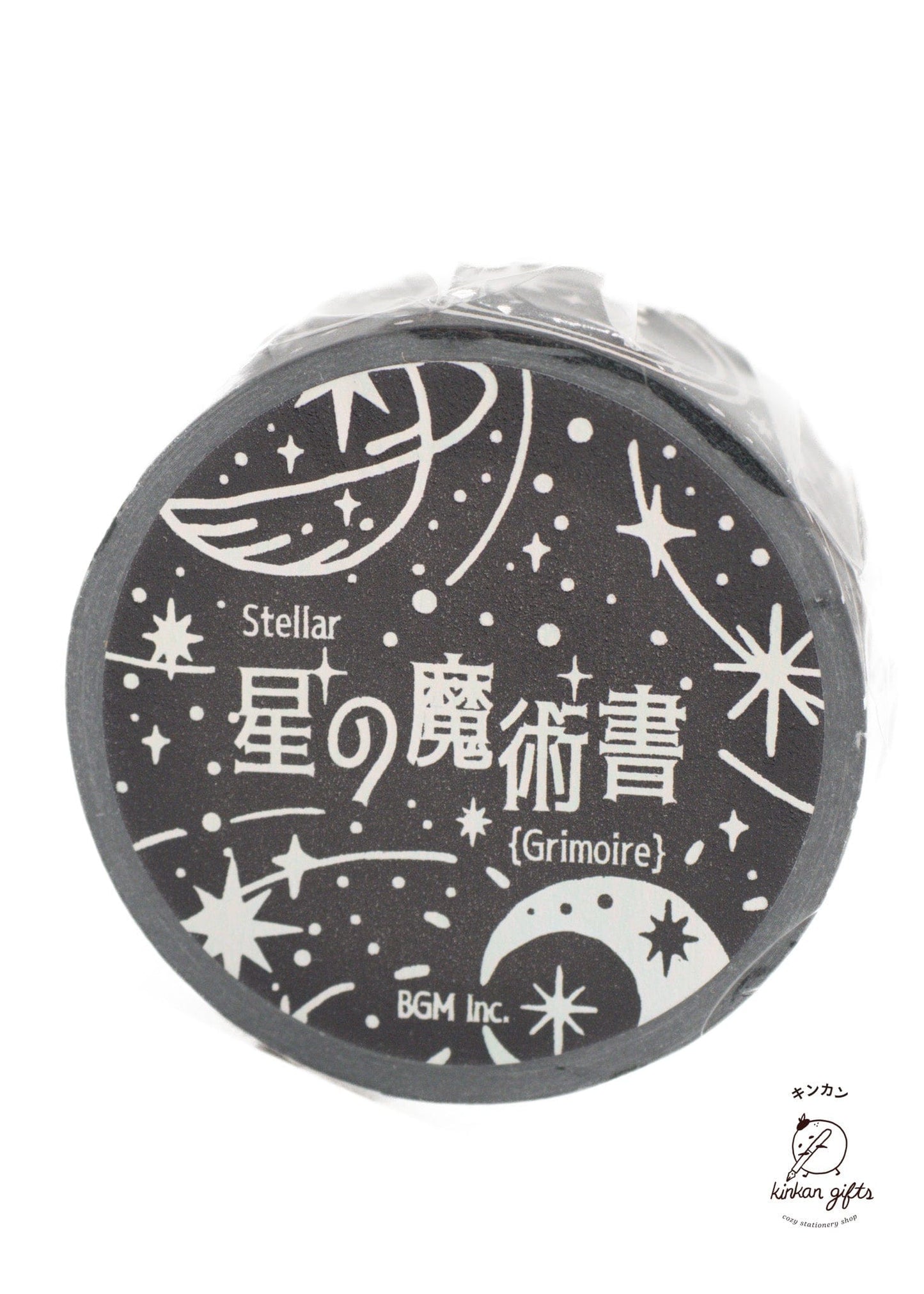 BGM INC. BGM Washi Tape - Star Magic Books
