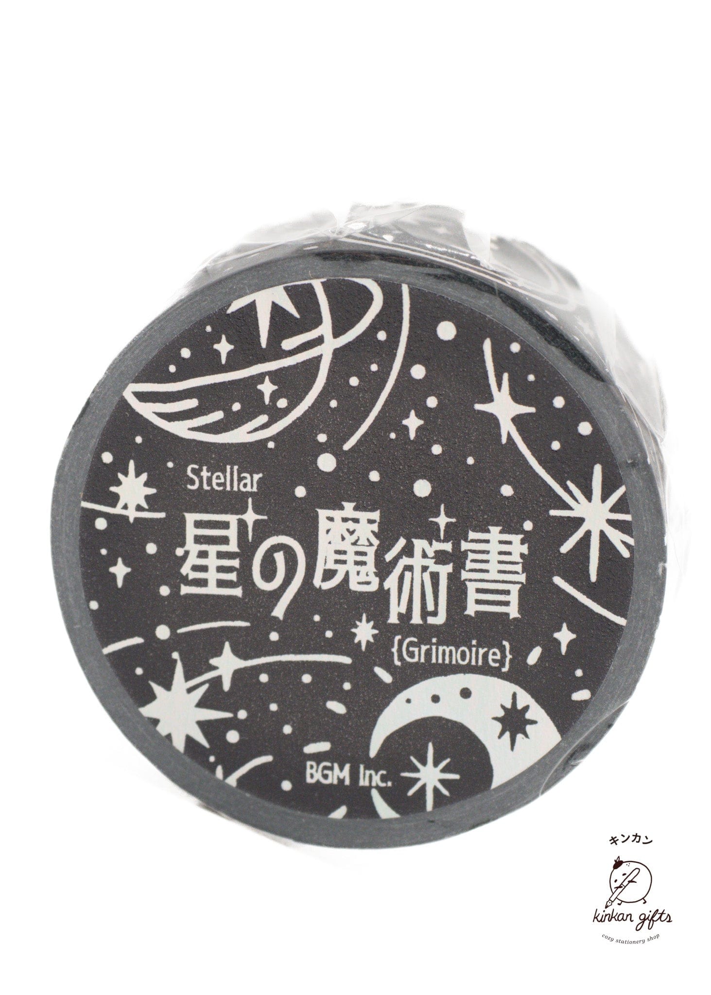 BGM INC. BGM Washi Tape - Star Magic Books