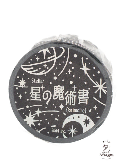 BGM INC. BGM Washi Tape - Star Magic Books
