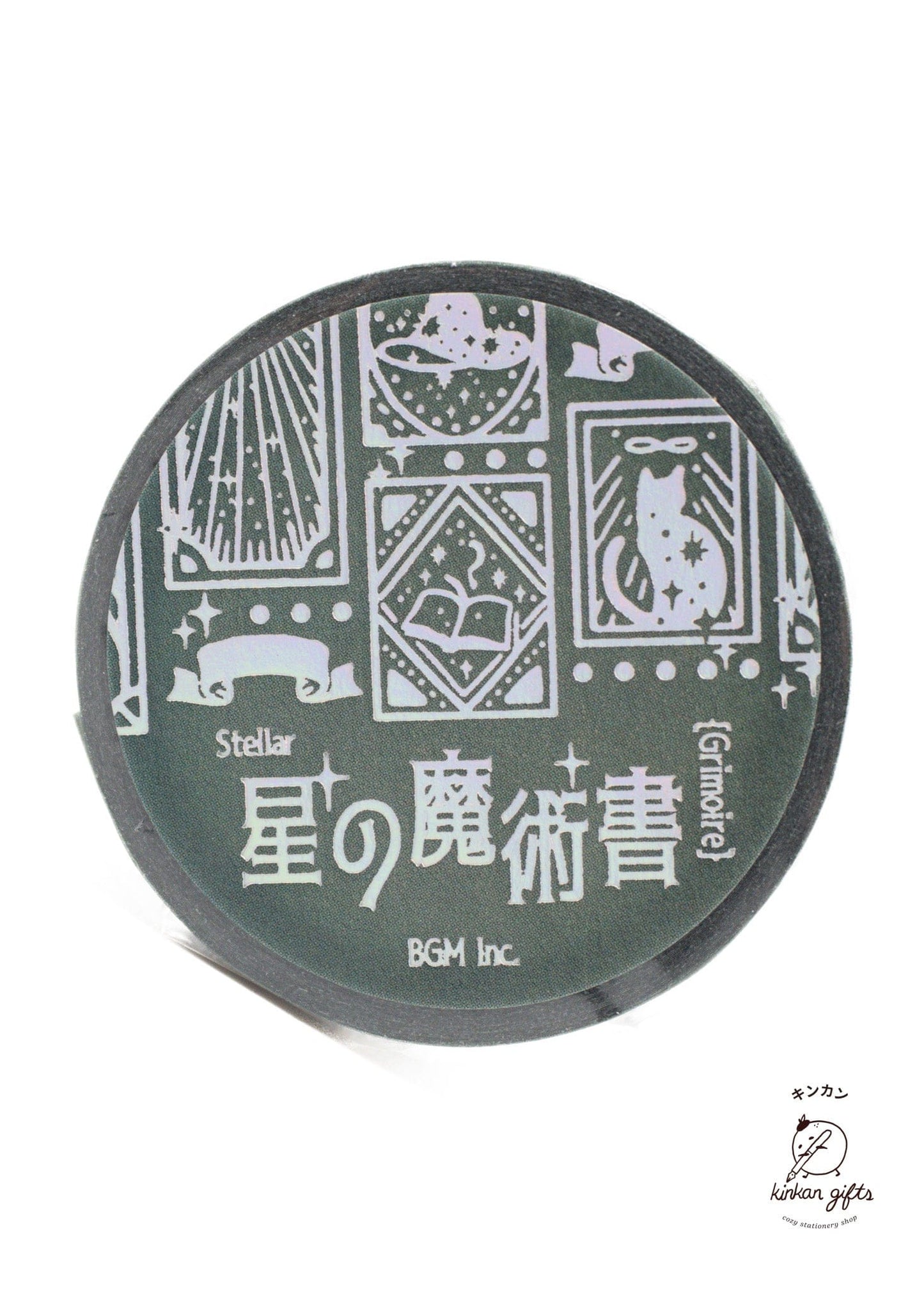 BGM INC. BGM Washi Tape - Star Magic Books