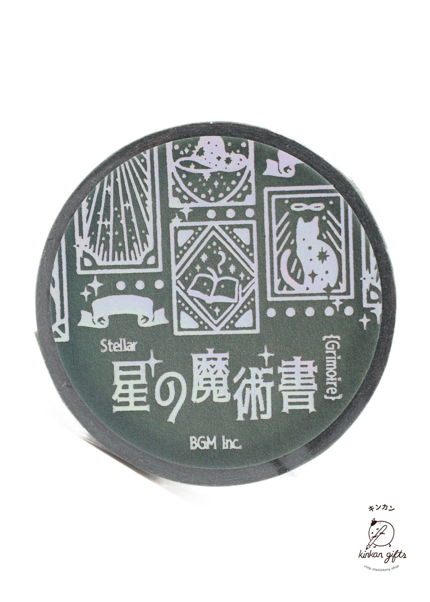 BGM INC. BGM Washi Tape - Star Magic Books