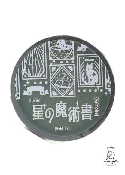BGM INC. BGM Washi Tape - Star Magic Books