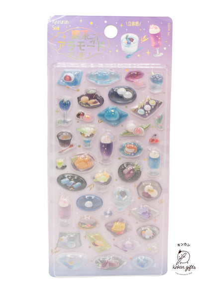 BGM INC. Decorative Stickers Coffee a la mode BGM - Kyuyurun 3D Stickers - Cafe a la Mode