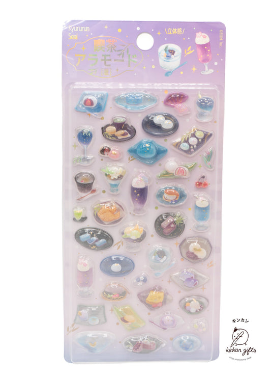 BGM INC. Decorative Stickers Coffee a la mode BGM - Kyuyurun 3D Stickers - Cafe a la Mode