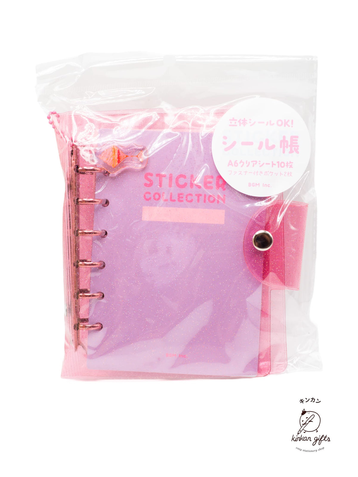 BGM INC. Decorative Stickers Pink BGM - Reusable Sticker Book - A6