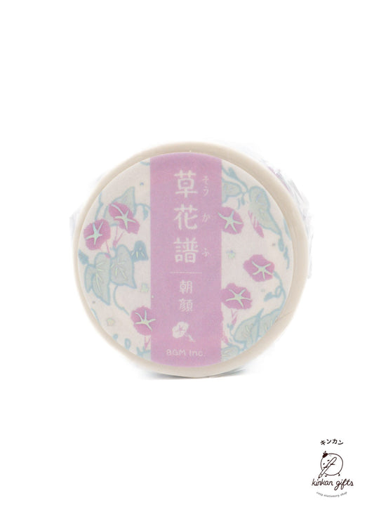 BGM INC. Morning Glory BGM Washi Tape - Flower & Grass Album - 20mm