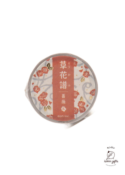 BGM INC. Rose BGM Washi Tape - Flower & Grass Album - 20mm