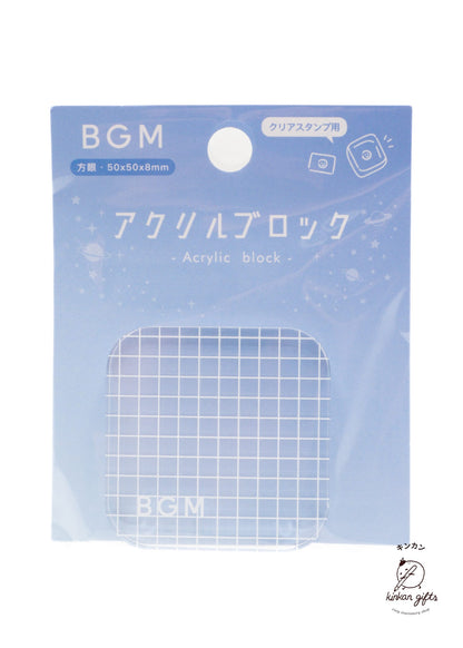 BGM INC. Stamps & Ink Pads Small BGM Stamp Clear Stamp Acrylic Blocks