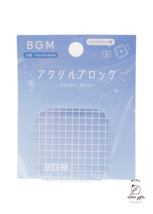 BGM INC. Stamps & Ink Pads Small BGM Stamp Clear Stamp Acrylic Blocks