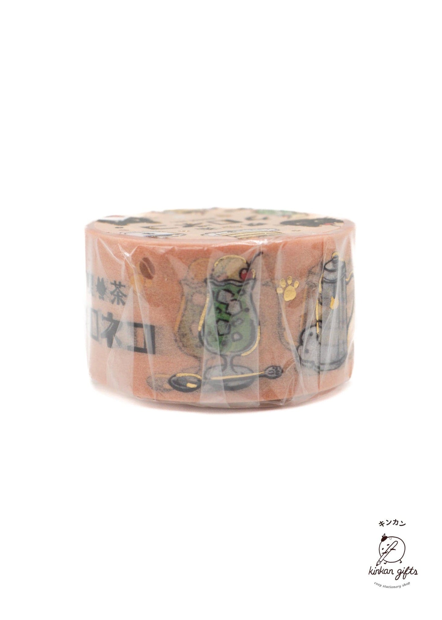 BGM INC. Washi Tape BGM Washi Tape Black-cat Coffee Shop Cat