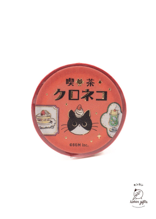 BGM INC. Washi Tape Cafe Kuroneko* Cafe Frame BGM Washi Tape Black-cat Coffee Shop Cat