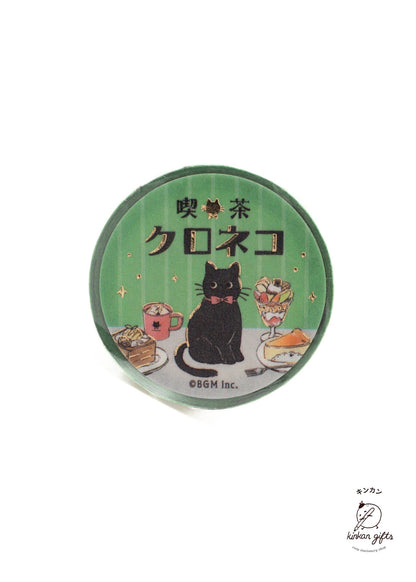 BGM INC. Washi Tape Cafe Kuroneko* Cafe Table BGM Washi Tape Black-cat Coffee Shop Cat