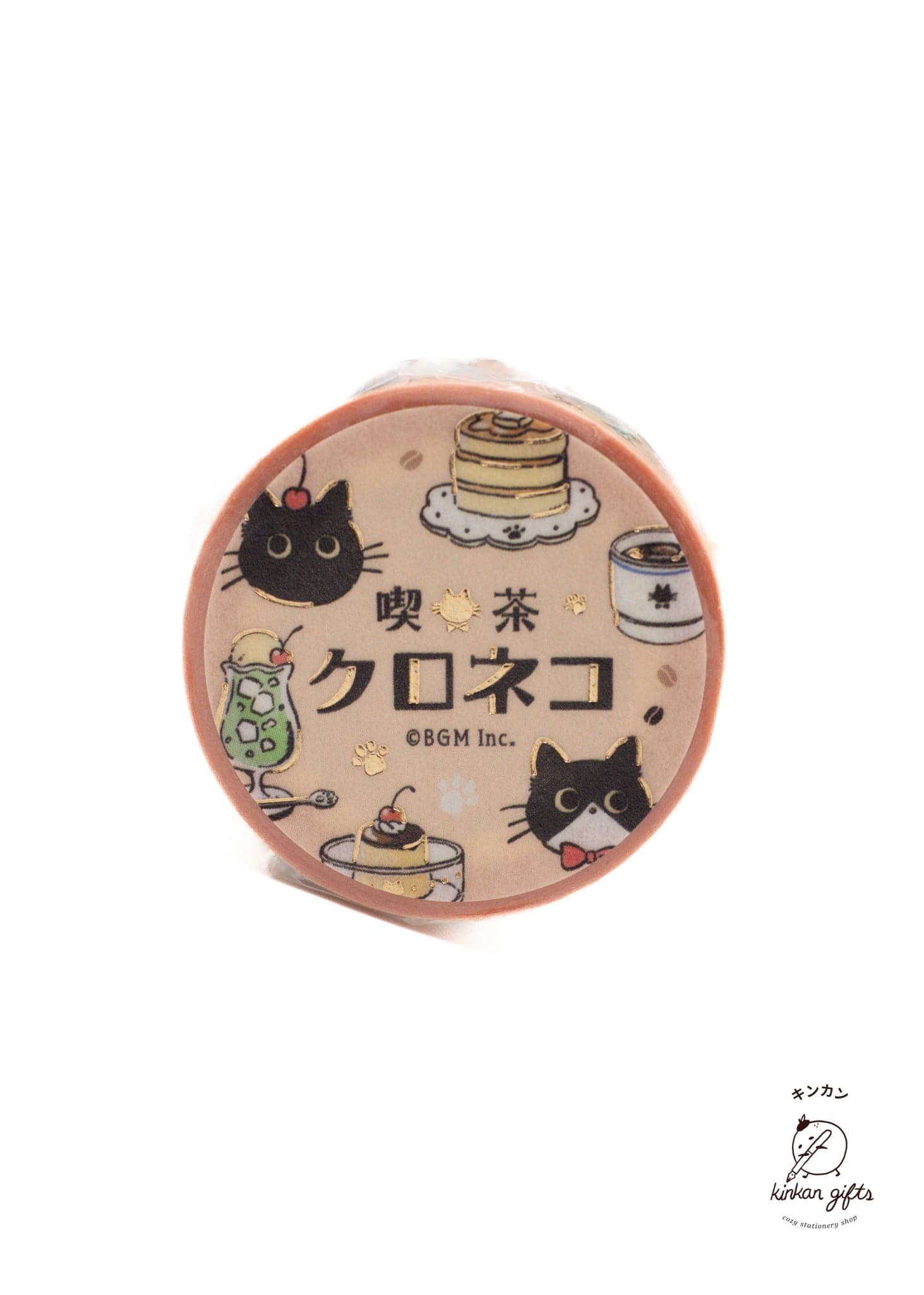 BGM INC. Washi Tape Cafe Kuroneko *Sweet Time BGM Washi Tape Black-cat Coffee Shop Cat