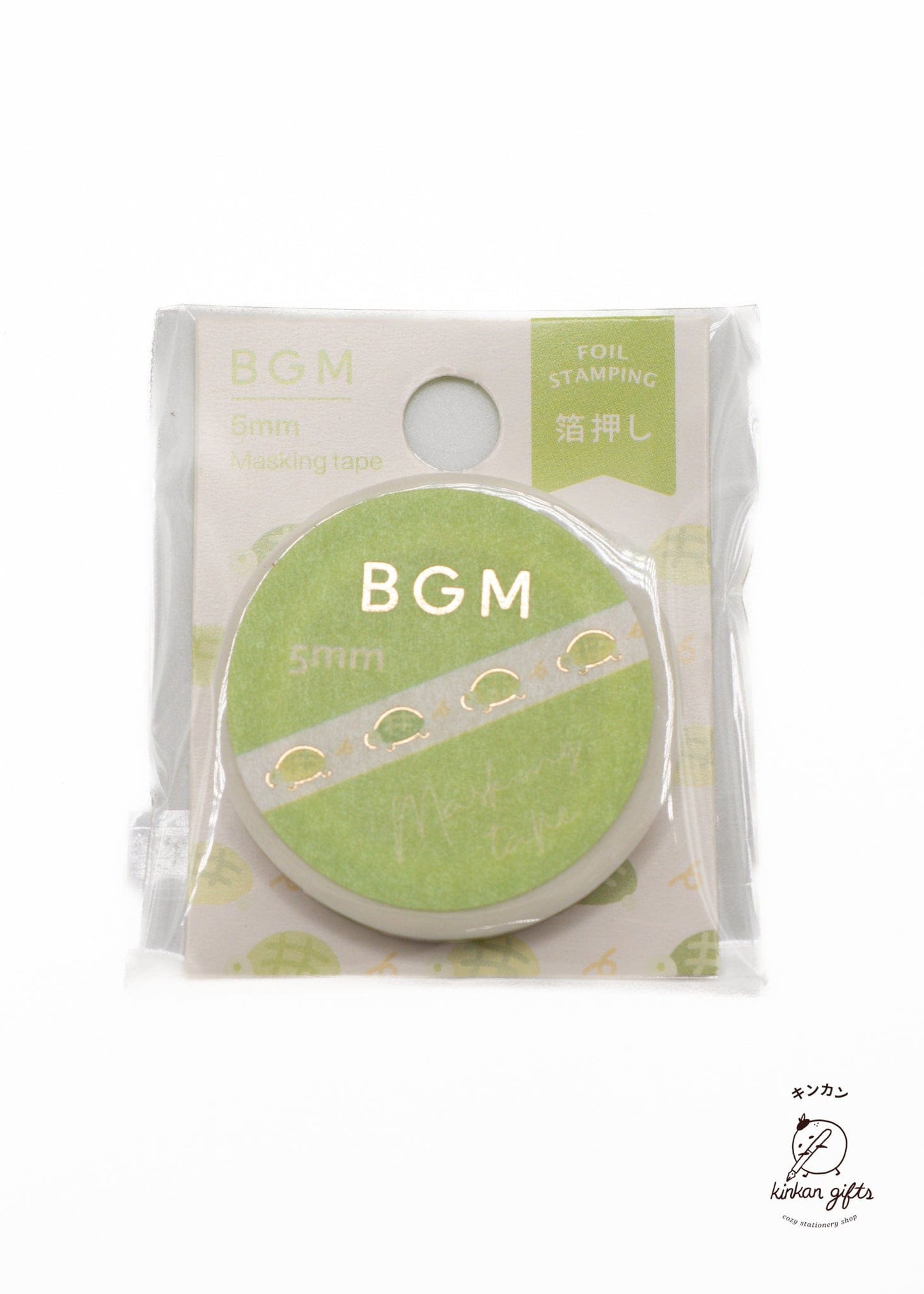 BGM INC. Washi Tape Running Turtle BGM LIFE Washi Tape Turtle Chick 5mm 6-types