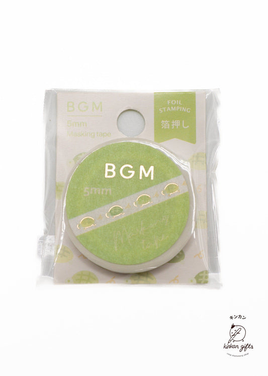 BGM INC. Washi Tape Running Turtle BGM LIFE Washi Tape Turtle Chick 5mm 6-types