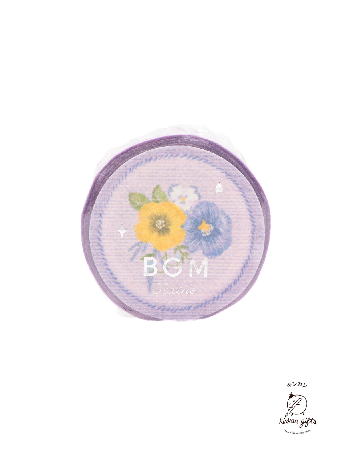 BGM INC. Washi Tape Violet BGM Washi Tape - Textile