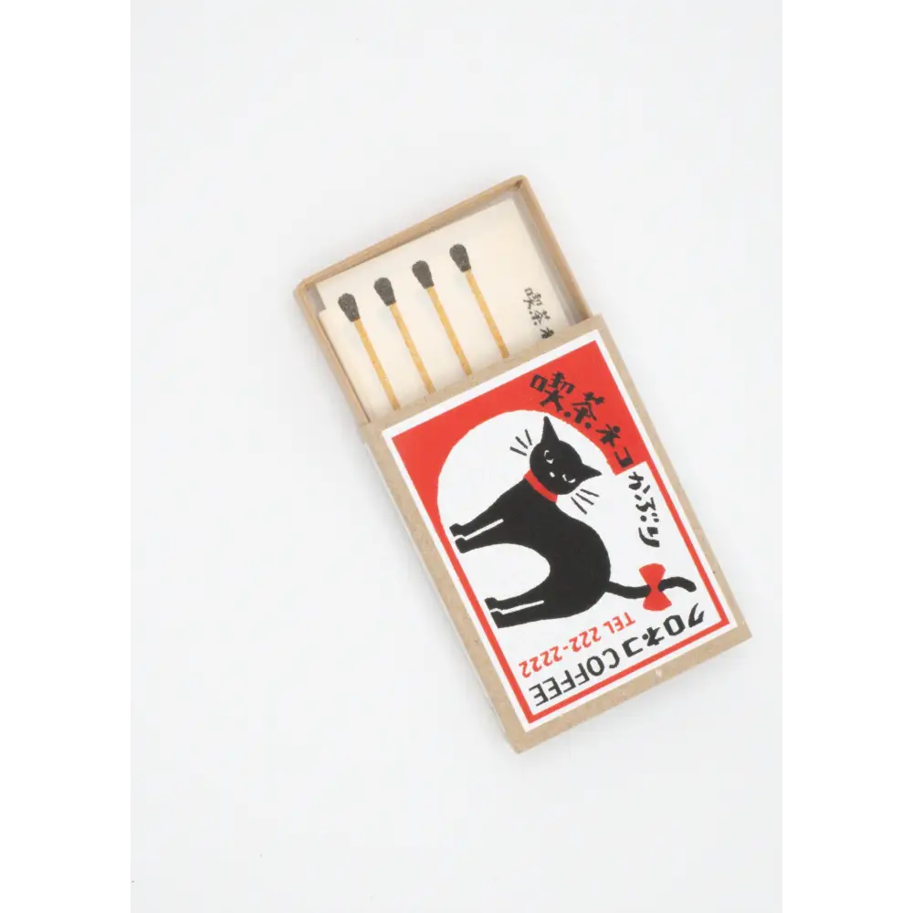 Black Cat Retro Matchbox Letter Set - Retro Diary Matchbox Memo, Coffee Shop Cat Cover - greeting cards