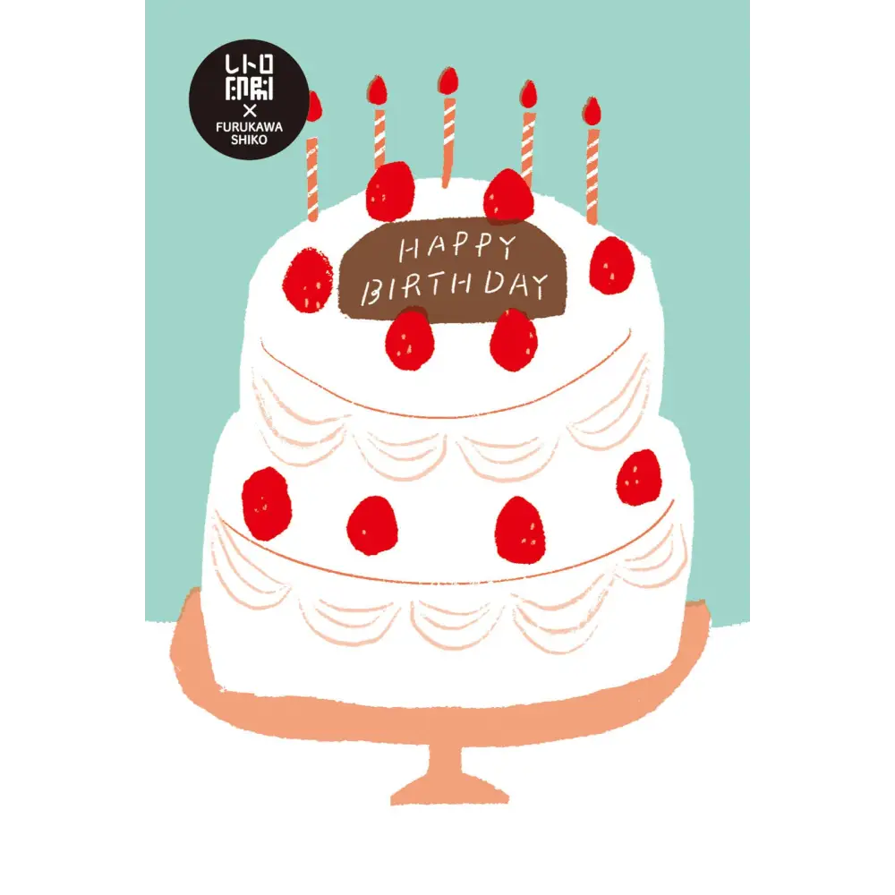 FURUKAWASHIKO Cake Retro Printed Postcard