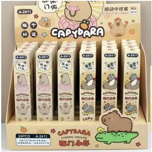 Capybara Blind Box Gel Pen Vol.1