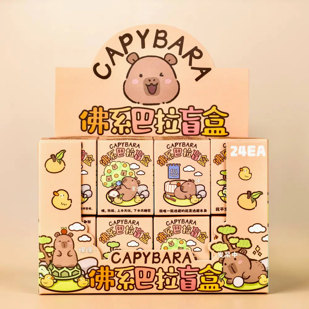 CAPYBARA MINI FIGURINE BLIND BOX-24