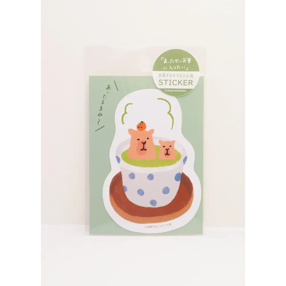 Capybara Tea Sticker - decorative stickers