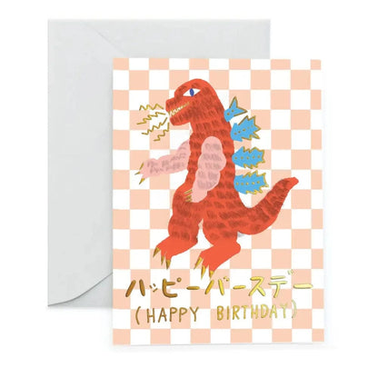 Carolyn Suzuki Greeting Cards KAIJU - Birthday Card