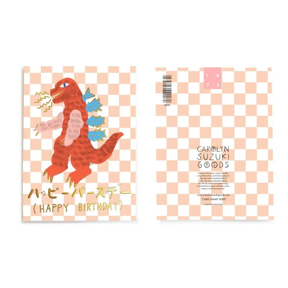 Carolyn Suzuki Greeting Cards KAIJU - Birthday Card