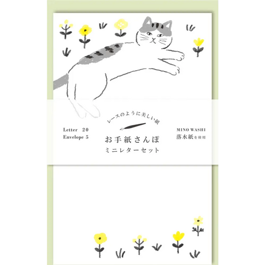 Cat and Flower Letter Set - Letterhead 20 sheets H135 x W85mm Envelopes (5 sheets) H142 x W92mm Package size H146 x W97