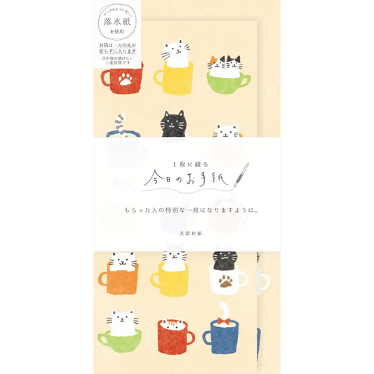 FURUKAWASHIKO Stationary Cats in Mugs Letter Set