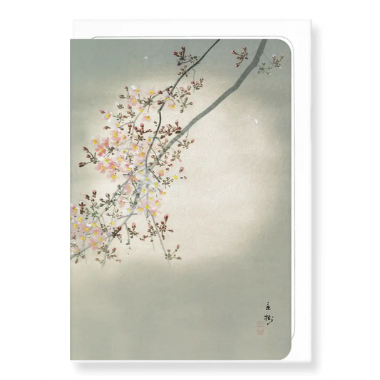 Ezen Trade CHERRY BLOSSOM IN THE FULL MOON: Japanese Greeting Card