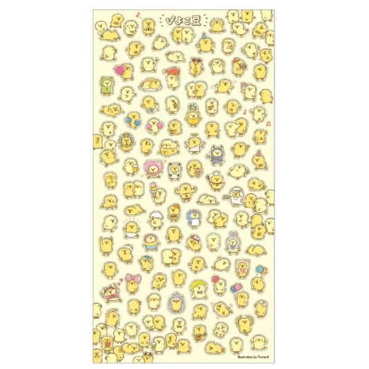 MIND WAVE 80372 Petit Pipi Pipi Chickpeas Collected Chick Stickers