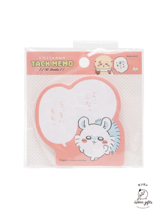 CHIIKAWA Momonga Chiikawa - Tack Memo - 30 sheets
