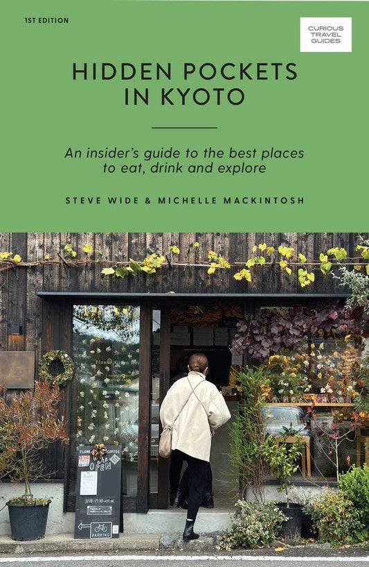 Chronicle Books Hidden Pockets in Kyoto