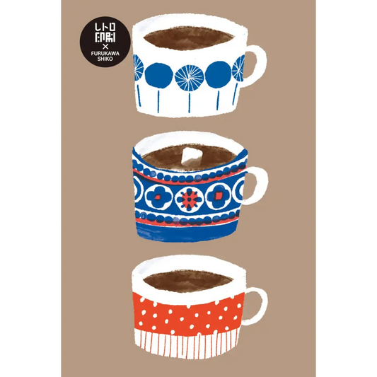 FURUKAWASHIKO 1 sheet (148 x 100 mm) Coffee Cups - Retro Printed Postcards