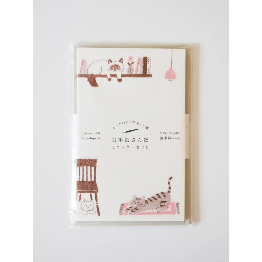 FURUKAWASHIKO Cozy Cat Letter Set