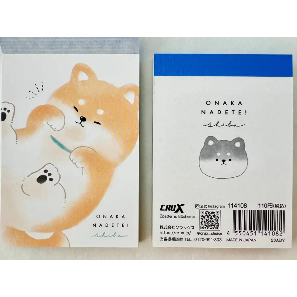 CRUX Shiba Dog Mini Notepad-10