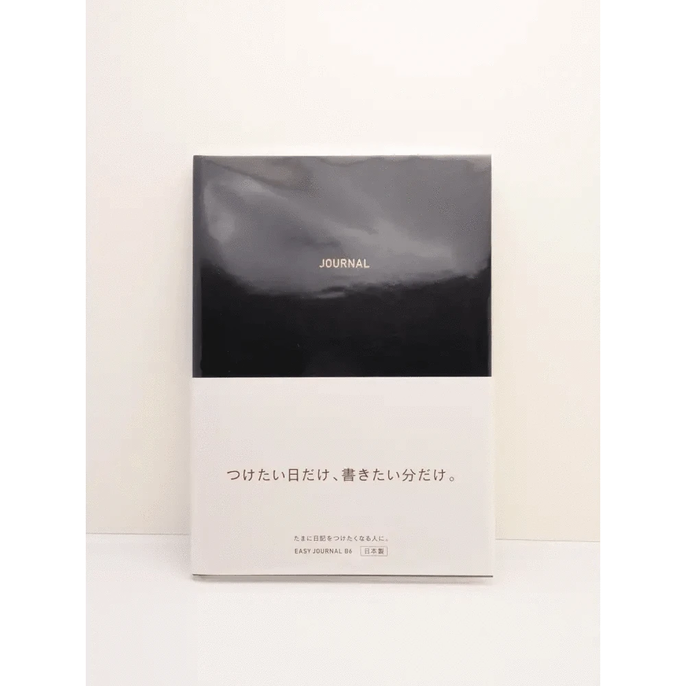 DAIGO Corporation Journals Black EasyJournal B7-size Journal