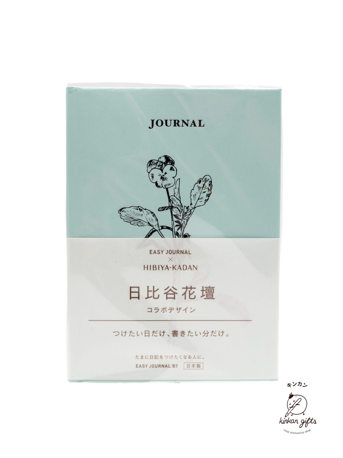 DAIGO Corporation Journals Blue Easy Journal x Hibiya-Kadan - Floral B7 Journal