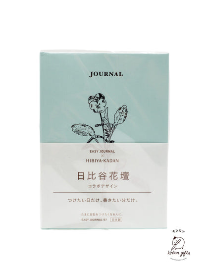 DAIGO Corporation Journals Blue Easy Journal x Hibiya-Kadan - Floral B7 Journal