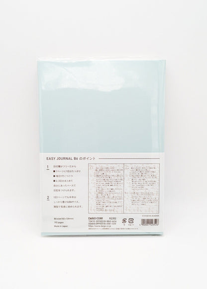 DAIGO Corporation Journals Easy Journal x Hibiya- Kadan - Floral B6 Journal
