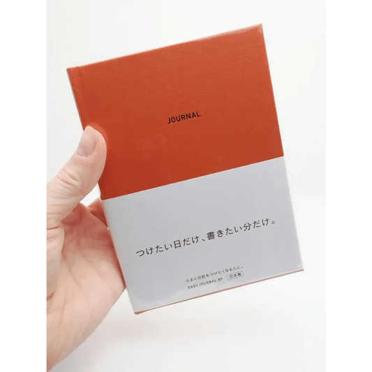 DAIGO Corporation Journals EasyJournal B6-size Journal