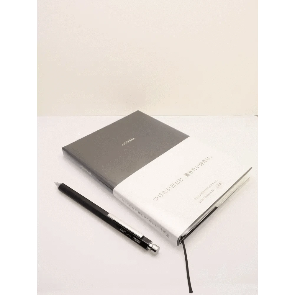DAIGO Corporation Journals EasyJournal B7-size Journal