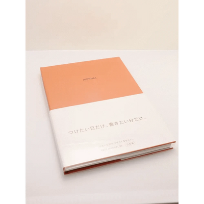 DAIGO Corporation Journals EasyJournal B7-size Journal