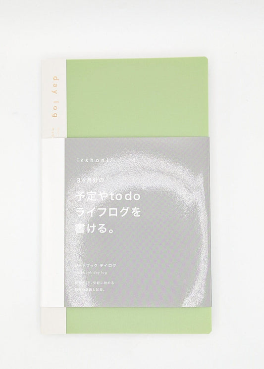 DAIGO Corporation Journals Green Undated 3 Month Diary - Made in Japan